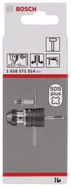 bosch-25-13-sds-plus-anahtarli-mandren--9e8c-.jpeg