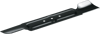 bosch-arm-33-yedek-bicak-f016800370-07-42a.png