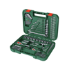 bosch-cok-amacli-montaj-seti-132-parca-812b91.png