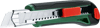 bosch-maket-bicagi-1600a02w7n-6-8f79.png