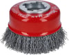 bosch-x-lock-metal-icin-sacakli-tel-fi-9-e50b.jpeg
