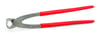 izeltas-betoncu-kerpeteni-225-mm-38301-dde916.jpeg