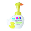 babysanft-el-yikama-kopugu-250-ml-8127b4.jpg