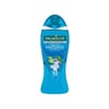 banyo-ve-dus-jeli-aroma-sensations-fee-477c-a.jpg