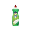 bulasik-deterjani-misket-limon-kokulu--0dd1-4.jpg