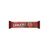 citir-gofret-30-gr--8f3f-.jpg