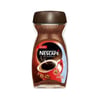 classic-kavanoz-200-gr--9920-.jpg