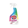 cok-amacli-sprey-750-ml-877a58.jpg