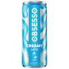 creamy-vanilya-soguk-kahve-250-ml-6-7ea1.jpg