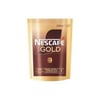 gold-zengin-aroma-yumusak-icim-200-gr-3e9-9f.jpg
