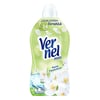 max-konsantre-yasemin-aloe-vera-camasi-f38fab.jpg