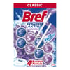 power-aktiv-lavander-field-tuvalet-blo-0fbb-4.jpg