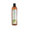sampuan-biberiyeyulaf-700-ml-d9-ae5.jpg