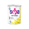sma-optipro-2-800gr-418e-8.jpg