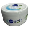 soft-nemlendirici-bakim-kremi-200-ml-3-b7d5.jpg