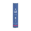 ultra-sac-spreyi-250-ml-cda-bf.jpg