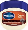 vaseline-krem-cocoa-butter-100ml-7-b972.jpeg