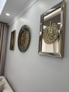YELPAZE MODEL DUVAR SAAT VE FELAK NAS SURESİ