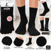 Esin Erkek Parmaklı Çorap – Siyah – 40/44