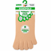 XGripolo Parmaklı Patik Çorap – Ten – 35/40