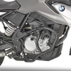 GIVI TN5126 BMW G 310 GS (17-26) KORUMA DEMİRİ