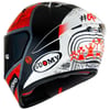 SUOMY SR-GP KASK BAGNAIA REPLICA 2022 WITH SPONSOR