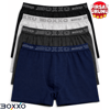 12'Lİ LİKRALI ERKEK BOXER