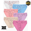 TUTKU 0578 STELLA BİKİNİ KÜLOT