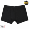 TUTKU ELİT 1254 ERKEK BAMBU BOXER