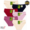 TUTKU ELİT 2405 BAMBU KAŞKORSE BATO KÜLOT