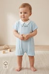- %100 Pamuk Müslin Bebek Tulum | Tren Nakışlı | Yakalı