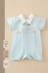 - %100 Pamuk Müslin Bebek Tulum | Tren Nakışlı | Yakalı