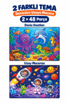 2'li 48 Parça Denizaltı ve Uzay Temalı Puzzle Seti Çocuk Eğitici Yapboz Oyunu Seti 27,5x19,5 Cm