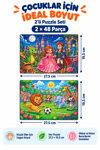 2'li 48 Parça Prenses ve Futbol Temalı Puzzle Seti Çocuk Eğitici Yapboz Oyunu Seti 27,5x19,5 Cm