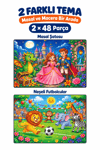 2'li 48 Parça Prenses ve Futbol Temalı Puzzle Seti Çocuk Eğitici Yapboz Oyunu Seti 27,5x19,5 Cm
