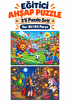 2'li 64 Parça Futbol ve Prenses Temalı Puzzle Seti 27,5x19,5 cm Çocuk Eğitici Yapboz Oyunu