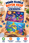 2'li 64 Parça Gezegen ve Denizaltı Temalı Puzzle Seti 27,5x19,5 cm Çocuk Eğitici Yapboz Oyunu