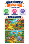 2'li 64 Parça Meyve ve Orman Temalı Puzzle Seti 27,5x19,5 cm Çocuk Eğitici Yapboz Oyunu