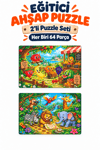 2'li 64 Parça Meyve ve Orman Temalı Puzzle Seti 27,5x19,5 cm Çocuk Eğitici Yapboz Oyunu
