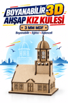 3D Boyanabilir Ahşap Kız Kulesi Maketi Kendin Yap Eğitici Oyuncak