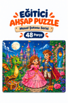 48 Parça Masal Şatosu Temalı Puzzle Çocuk Eğitici Yapboz Oyunu 27,5x19,5 Cm