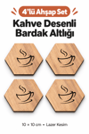 4'lü Ahşap Kahve Desenli Bardak Altlığı Dekoratif Ev,Mutfak,Ofis Aksesuarı Seti