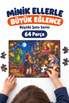64 Parça Büyülü Şato Temalı Puzzle Çocuk Eğitici Yapboz Oyunu 27,5x19,5 Cm