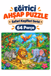 64 Parça Safari Kaşifler Temalı Puzzle Çocuk Eğitici Yapboz Oyunu 27,5x19,5 Cm 