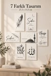 6'Lı İslam Temalı Estetik Ahşap Duvar Dekoru 27,5x13,5 cm Modern Mutfak,Salon,Kafe Dekorasyonu Seti