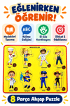 Ahşap Eğitici Meslekler Sök Tak Puzzle – Çocuklar İçin Öğretici Meslekleri Tanıma Yapboz Oyuncağı