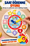 Ahşap Eğitici Saat 26 cm – Geometrik Şekilli Puzzle, Sayı ve Saat Öğretici Çocuk Oyuncağı