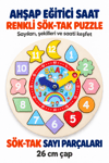 Ahşap Eğitici Saat 26 cm – Geometrik Şekilli Puzzle, Sayı ve Saat Öğretici Çocuk Oyuncağı