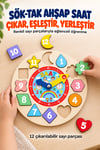 Ahşap Eğitici Saat 26 cm – Geometrik Şekilli Puzzle, Sayı ve Saat Öğretici Çocuk Oyuncağı