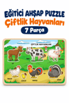 Ahşap Renkli Çiftlik Hayvanları 7’li Eğitici Sök Tak Puzzle Seti – Çocuklar İçin Ahşap Yapboz Oyuncak